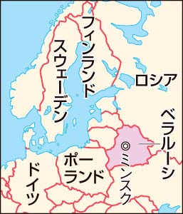 べラルーシを示した地図