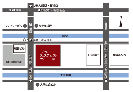 大阪支社へのアクセス